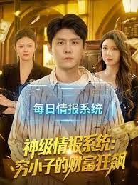 【媚黑日常群交实记】190长腿白皙女神被轮番爆肏 - 啪啪啪啪