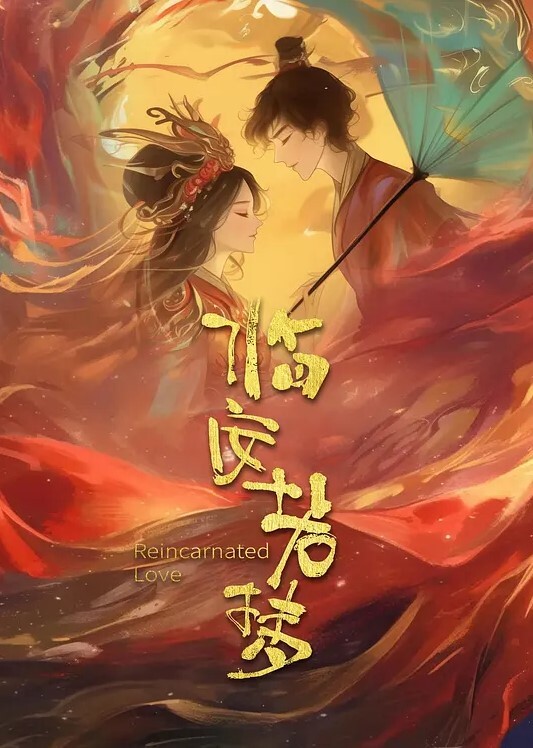 第二集俱樂部主席佐倉詩織誤以為俱樂部房間是空房間，向俱樂部房間裡的三名學生喊話，成功-動漫精品 - 啪啪啪啪