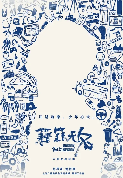 【合租房门缝偷窥】对门的小伙猛抠白嫩女友的小嫩B 这麼死命抠也不怕玩坏掉了 - 啪啪啪啪