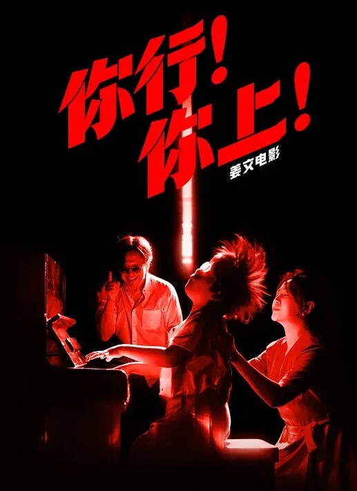 小辣椒当男友不在身边时找他兄弟喂饱我 - 啪啪啪啪
