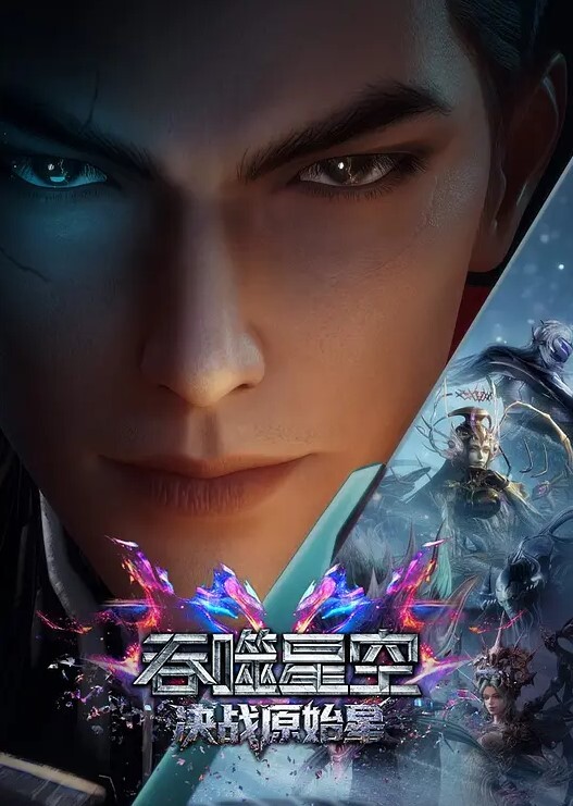 酒店摄像头偷拍学生情侣抓紧时间享乐假期最后的快乐时光一边游戏一边啪啪 - 啪啪啪啪