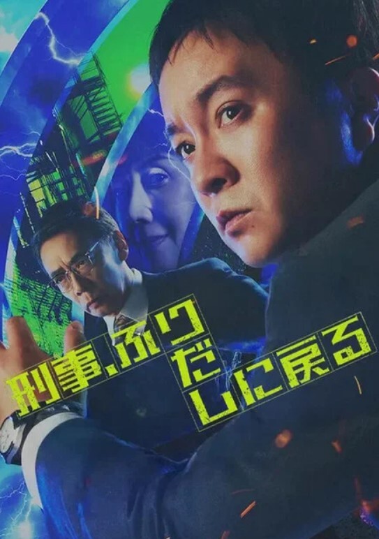 【钱枫事件】举报人“小艺希望坏人被惩罚”早期直播视频独家放出！ - 啪啪啪啪