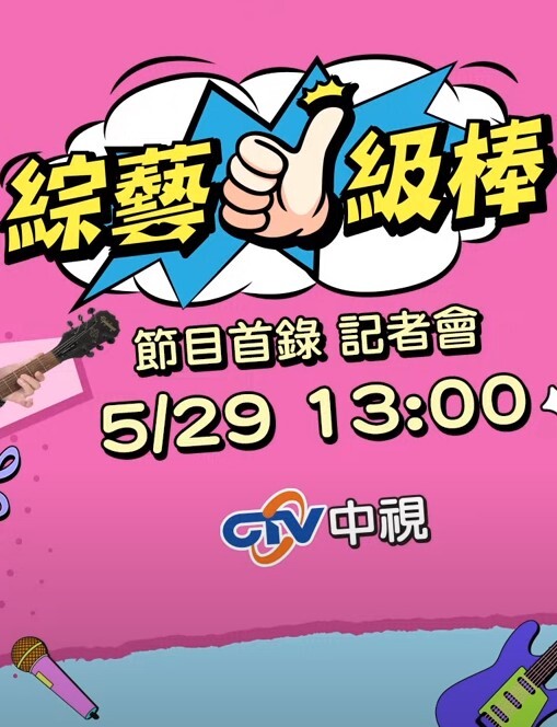 【桃视频】街头搭讪放荡护士 - 啪啪啪啪