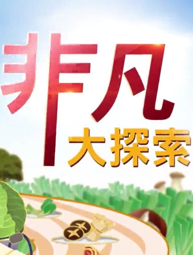 【npxvip】巨乳肥臀骚母狗2025年首作，拉开窗帘疯狂大力自慰喷水，刺激得想大声喊出来，让下面的人上来帮忙操逼 - 啪啪啪啪