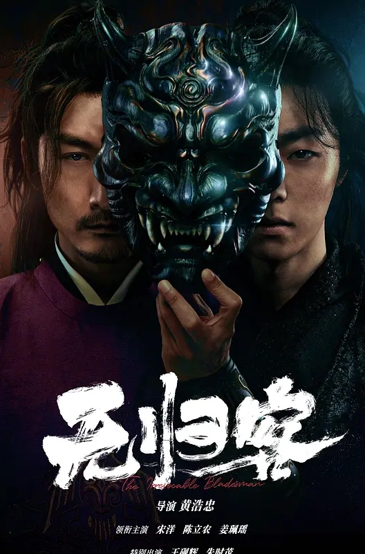 FSTU-001 拳击教练三穴贯通性爱练习 - 啪啪啪啪