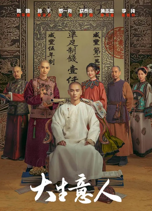 一名私人教练，在一次热辣的训练中，他与委内瑞拉拉丁裔女孩 Sheila Ortega 发生了关系，后者有着巨大的乳房和巨大的屁股 - 啪啪啪啪