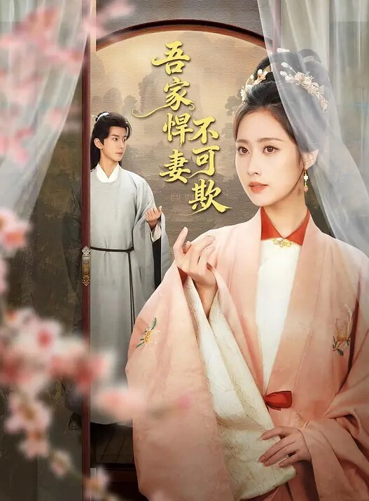 高质量极品绿帽夫妻露出群交换妻，绿帽奴老公带骚妻参加淫乱活动，高质量换妻群P淫趴，人妻少妇啪啪性爱，4P大战，黑丝骑乘，红丝口 - 啪啪啪啪