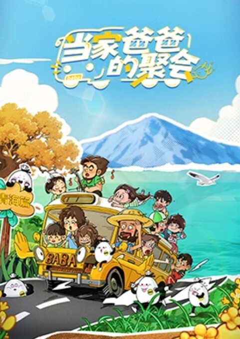 【反差女神】清纯健身女神小艾和洋屌男友啪啪精液洗脸！ - 啪啪啪啪