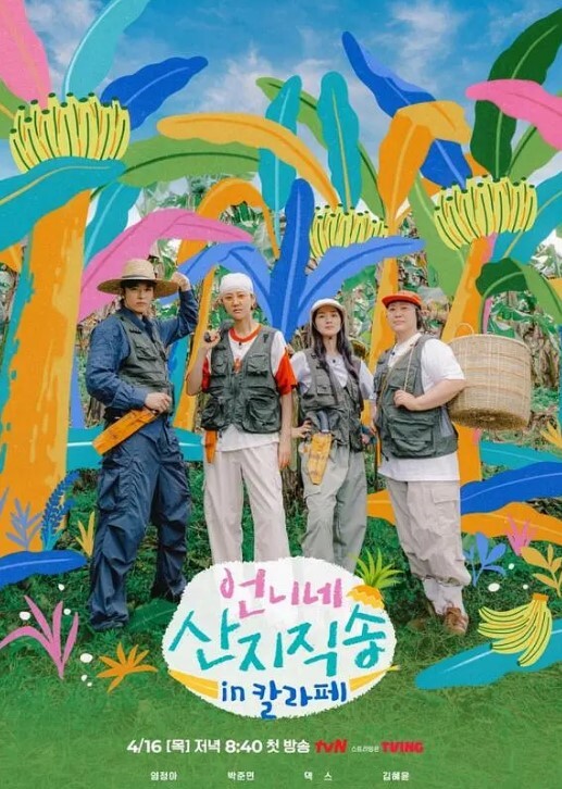 肛交爆菊直播坐插小哥的手臂掏进去真刺激让大哥夹着大粗道具怒怼菊花 - 啪啪啪啪