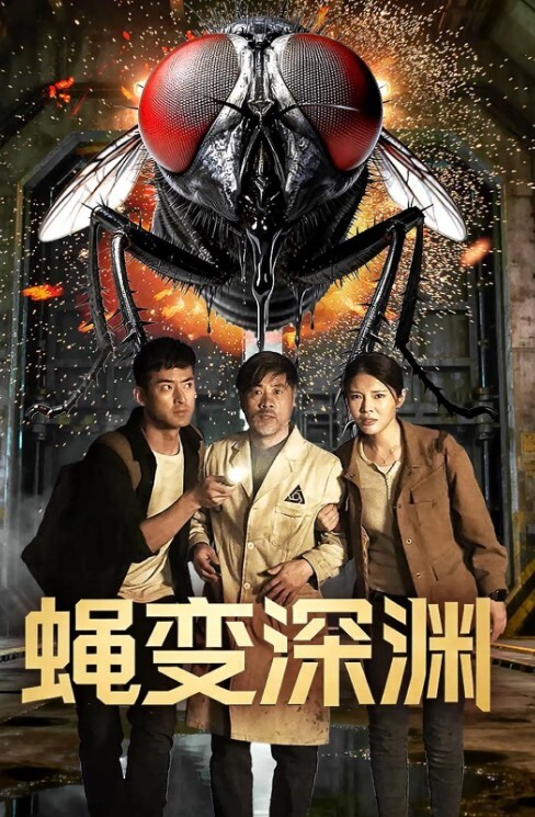 极品美妖彤彤酒店约炮眼镜男_后入爆插打屁屁呻吟超诱惑 - 啪啪啪啪