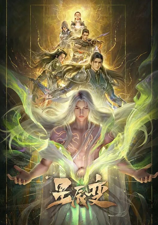 maenchuNyannersVShojo - 啪啪啪啪