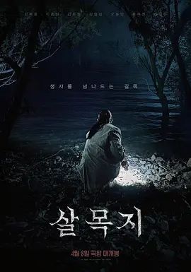 高颜值苗条白虎妹子道具自慰 张开双腿按摩器震动逼逼呻吟娇喘 很是诱惑喜欢不要错过 - 啪啪啪啪