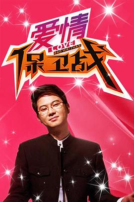 午夜宫伦理电影 - 啪啪啪啪