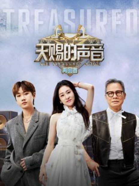 【乔乔】IDG5571 年会女主持人长腿细腰骚穴紧 - 啪啪啪啪