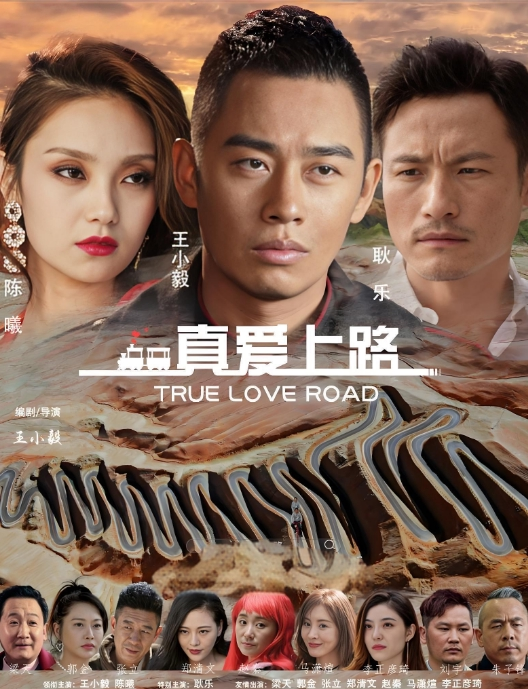与女孩的野餐他竟然对我的鸡巴感兴趣 - 啪啪啪啪