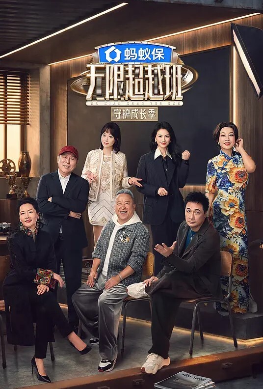 白丝连发足交内射萝莉 - 啪啪啪啪