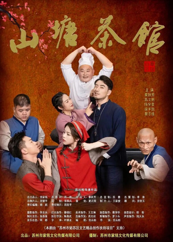 超淫荡的尤物人妻被黑人群草 - 啪啪啪啪