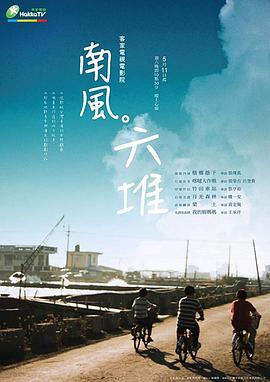 清宫性史视频 - 啪啪啪啪
