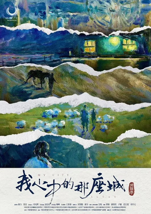 反差孕妇怀孕7月做爱要内射插的深一点骚的不行 - 啪啪啪啪
