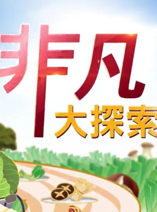 鱼幼微爆乳制服美女用身体惩罚_激操3P小穴射满精液 - 啪啪啪啪