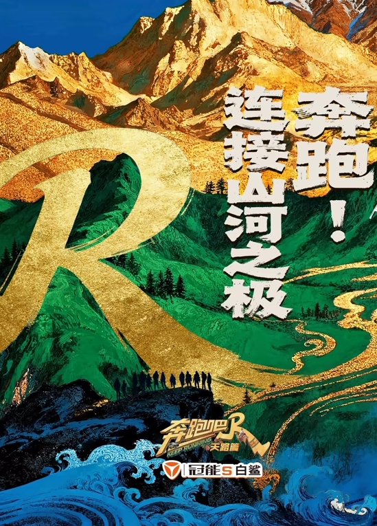 甄选网红意外走光看似稳得一批实际内心慌得一批 - 啪啪啪啪