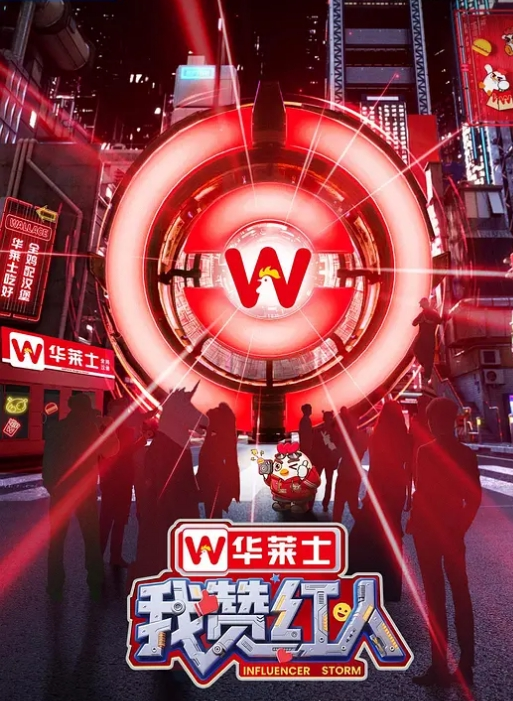 下面有跟棒棒糖抓到我无辜的室友再次拍摄自己手淫 - 啪啪啪啪