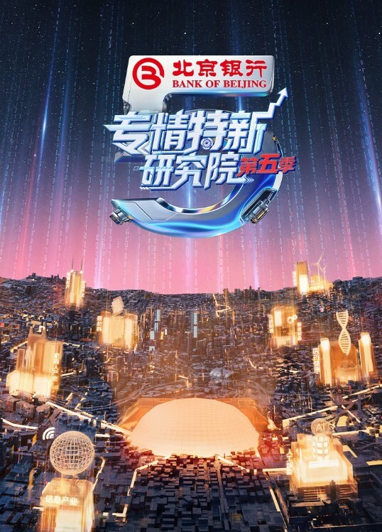 极品河北小少妇清雅婷大雪封门没事干家中干老婆也赚钱风情万种 - 啪啪啪啪