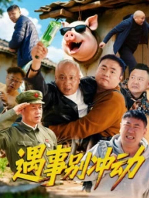 妙龄少女性交到极限 直达高潮 - 啪啪啪啪