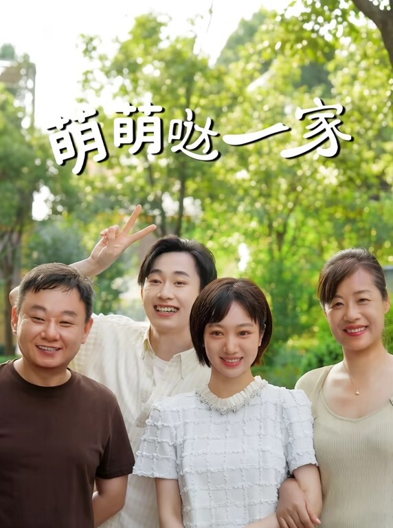 偷情曝光结婚前夕勾引闺蜜老公被狗仔曝光实锤疯传高清怼脸实锤的瓜没得说这妹子还上过电视ig上粉丝还挺多的结婚时候就站在闺蜜旁边偷情届的大拿 - 啪啪啪啪