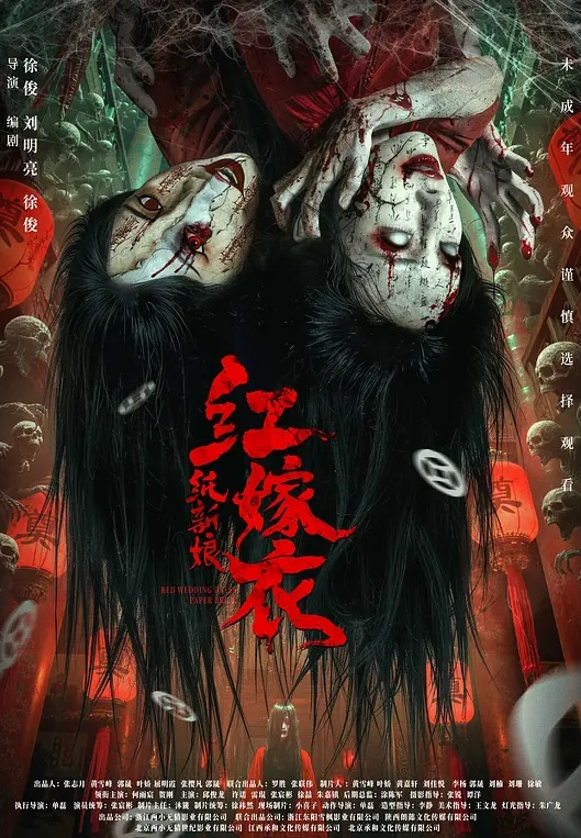 泄密流出美女模特丽丽酒店和摄影师再次大战多姿势表情太销魂完整版 - 啪啪啪啪