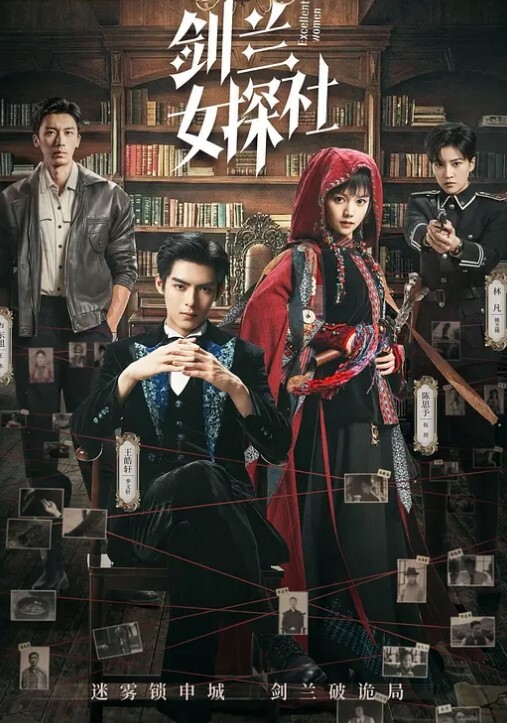 小姐姐的圣诞衣服露逼让窝来探索 - 啪啪啪啪