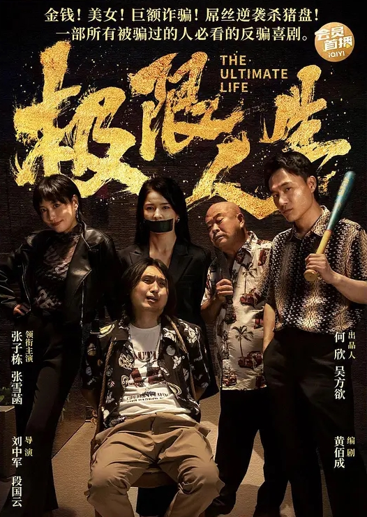 情侣泄密和水嫩舔女友做爱就是爽水超多早晚都不能放过 - 啪啪啪啪