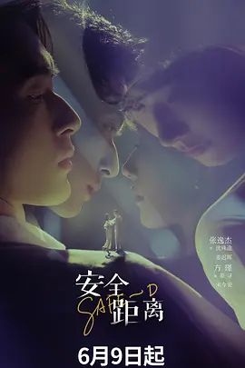 高颜值极品御姐女神主播收费大秀 身材也超棒 奶大腰细 自慰插穴很是诱人 - 啪啪啪啪