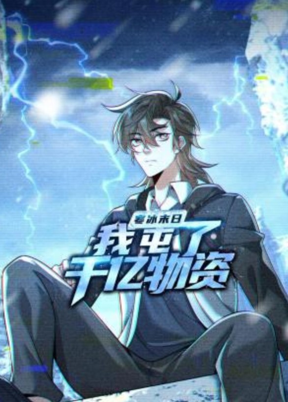 淫术之馆 - 啪啪啪啪