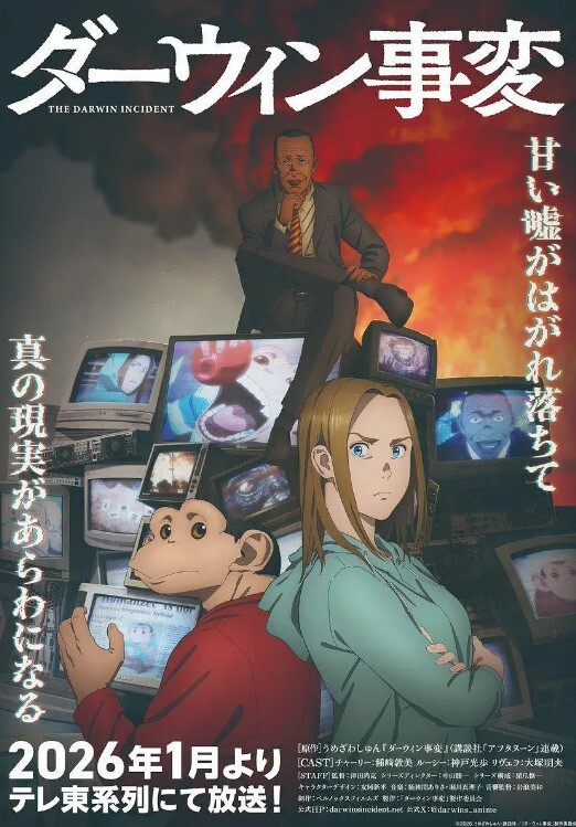 大眼睛JK小姐姐半透明内内露出B形状 - 啪啪啪啪
