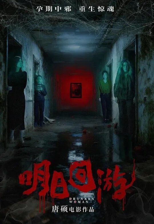 上翘大鸡精牛小哥哥 - 啪啪啪啪
