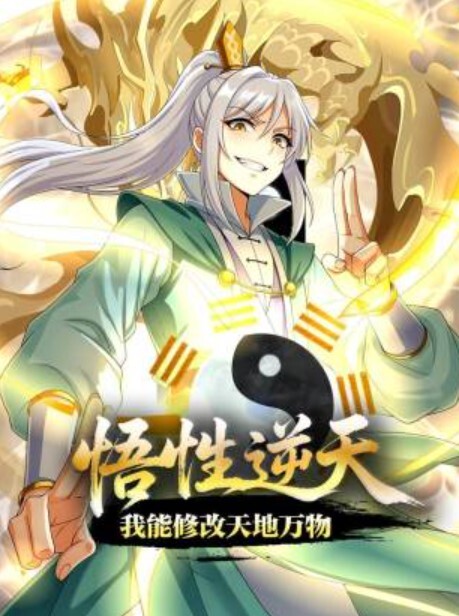 调教大神七爷福利完结各种花样玩肏多位学生嫩母狗嗲声嗲气被玩弄 - 啪啪啪啪