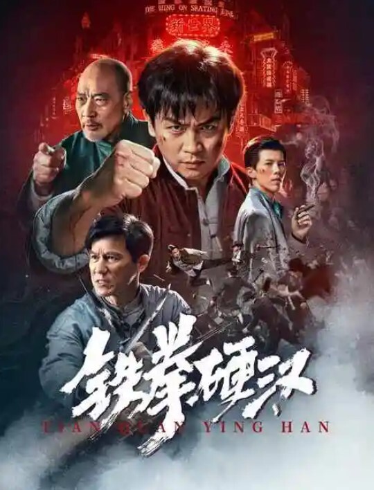 特色酒店TP外表端庄漂亮的美女和胖男玩得真激烈_ - 啪啪啪啪
