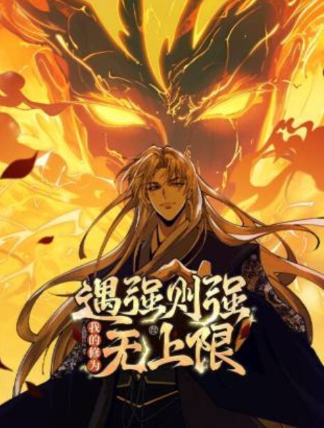 酷司系列02SACREDGIRL圣女中文字幕 - 啪啪啪啪