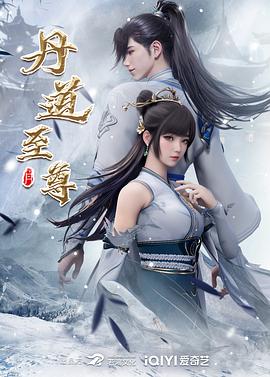 【2024-12-30】黑猫原创老师美腿灰丝老师被黑皮白袜体育生站起来蹬-1622218-【收费】 - 啪啪啪啪