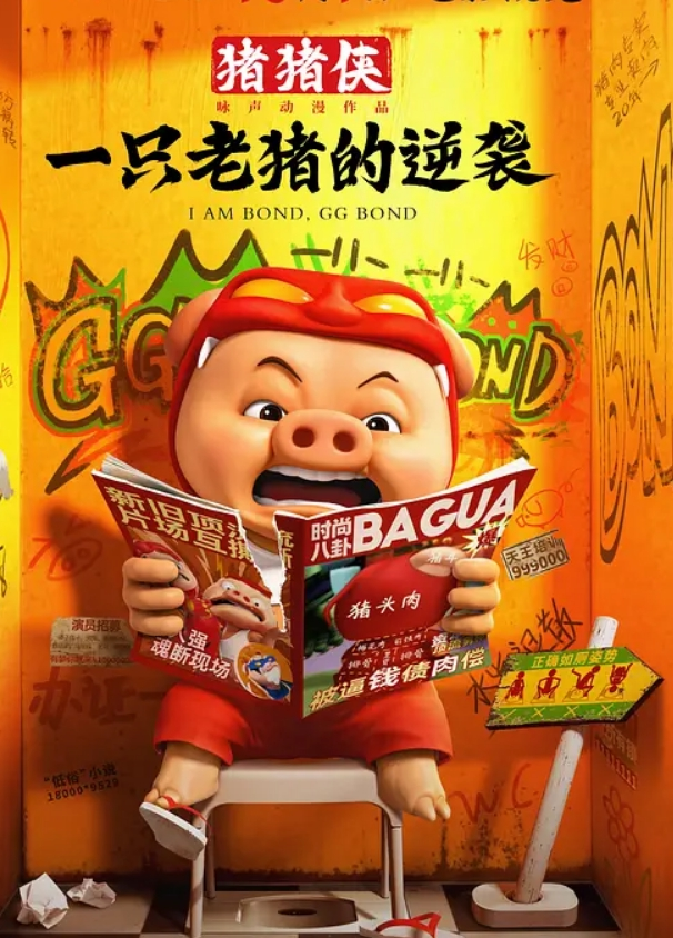 【约炮大神超级赛亚】约炮健身房认识的蜜桃臀少妇喜欢被虐母狗潜质拉着狗链后入推到过程对话真实有趣 - 啪啪啪啪