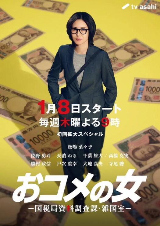 20209662775用户上传带着儿子一起操老婆 - 啪啪啪啪