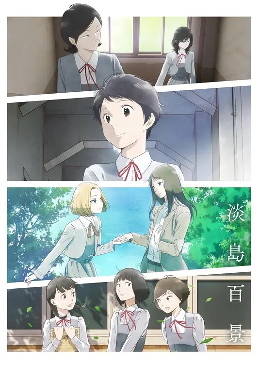 2308新番爸爸喝骂4 - 啪啪啪啪