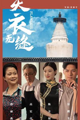 外国成人免费视频 - 啪啪啪啪