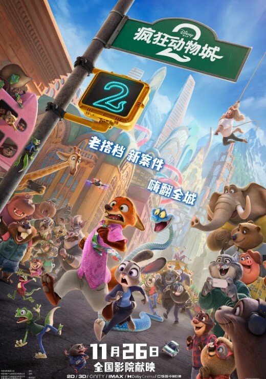 怀孕时忍不了了先干一炮 - 啪啪啪啪