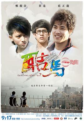交性的视频 - 啪啪啪啪