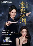 麻豆盘 - 啪啪啪啪