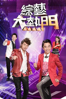 【短发气质美女】酒店开房和炮友激情拔下内裤黄瓜插穴吸吮舔屌特写视角后入大屁股抱着上位骑坐 - 啪啪啪啪