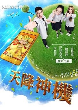 丝瓜性视频 - 啪啪啪啪