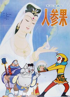 女裸体视频 - 啪啪啪啪
